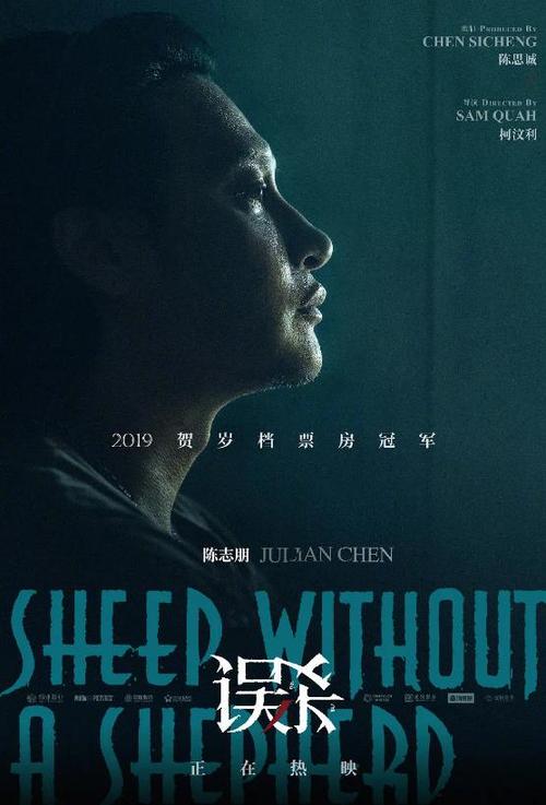 定制高仿贾维斯基督学院文凭毕业证
