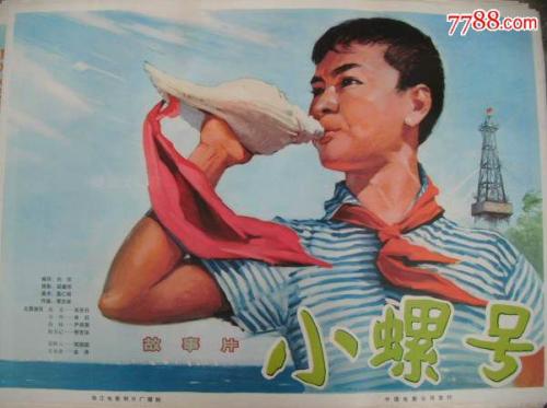 代办韦斯顿学院成绩单